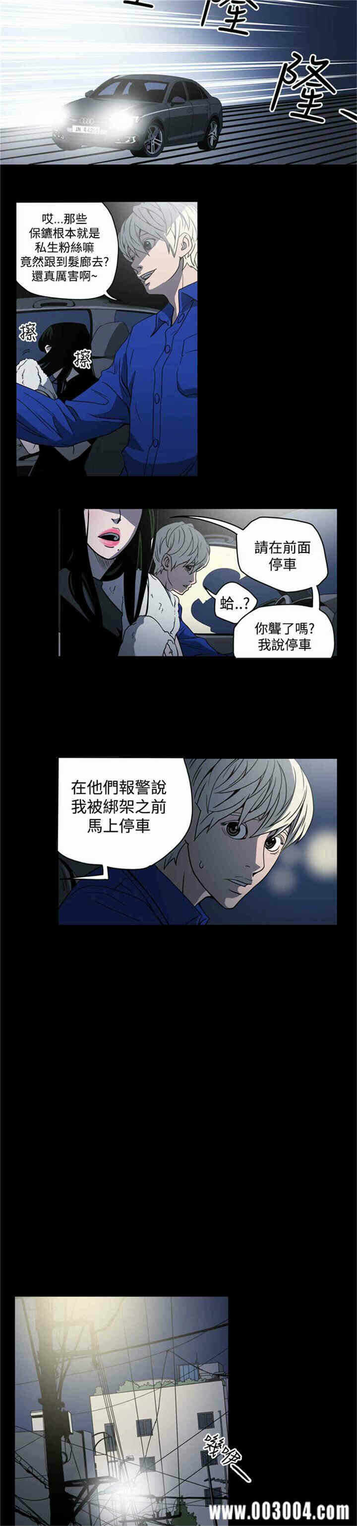 第6张