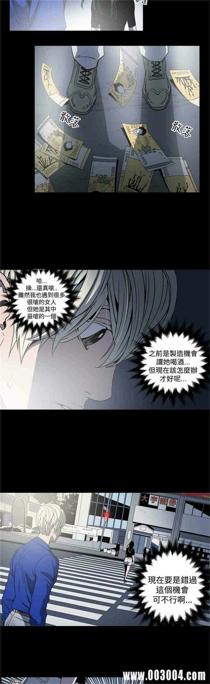 第9张