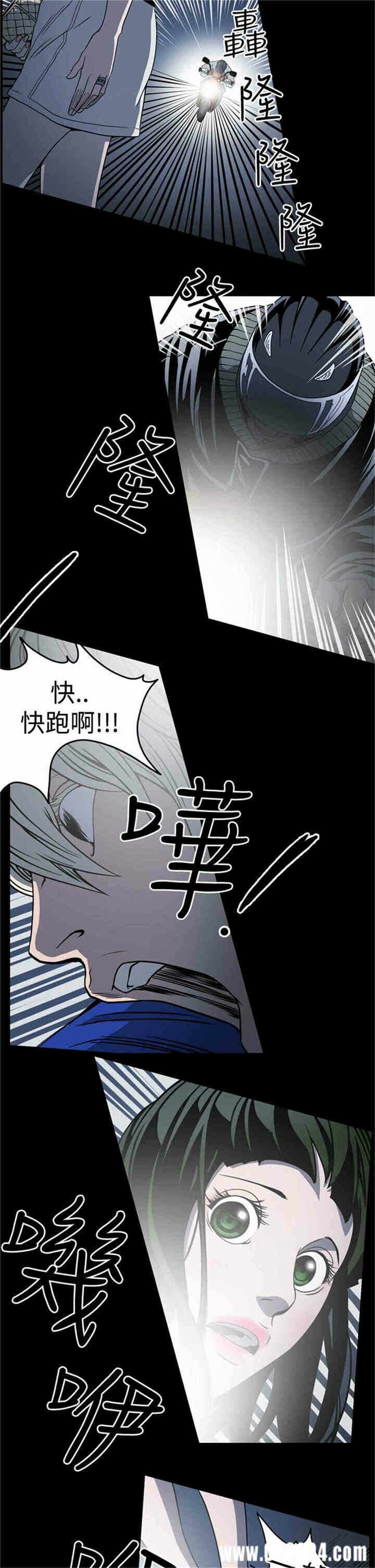 第10张