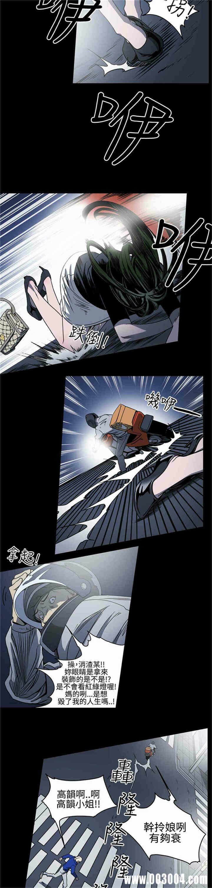 第11张
