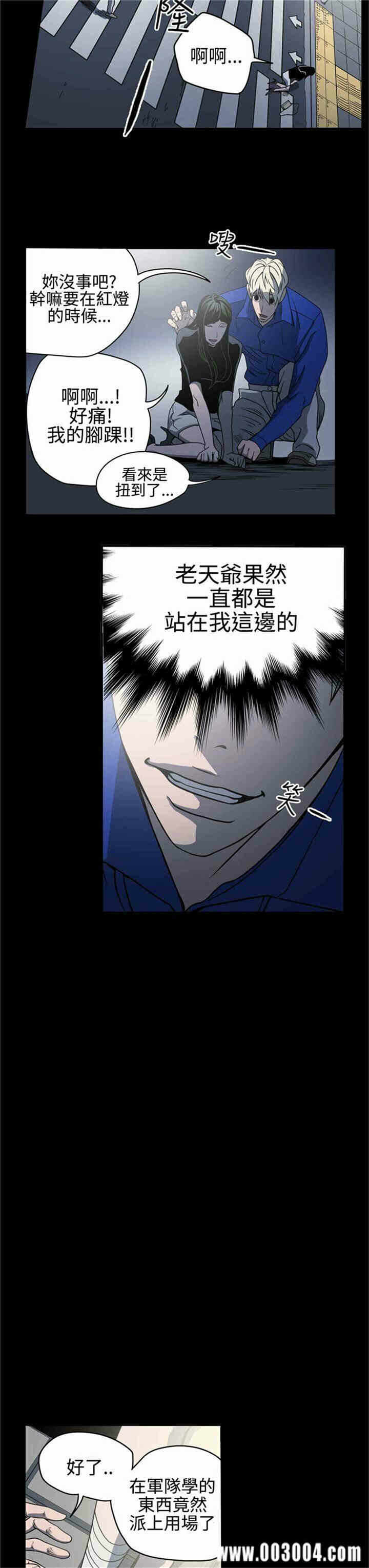 第12张