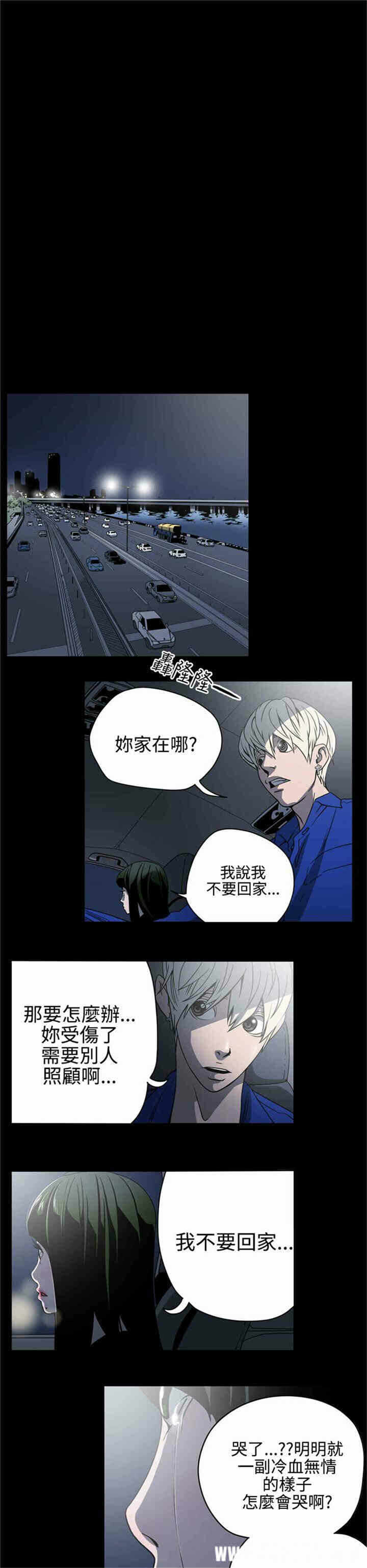 第15张