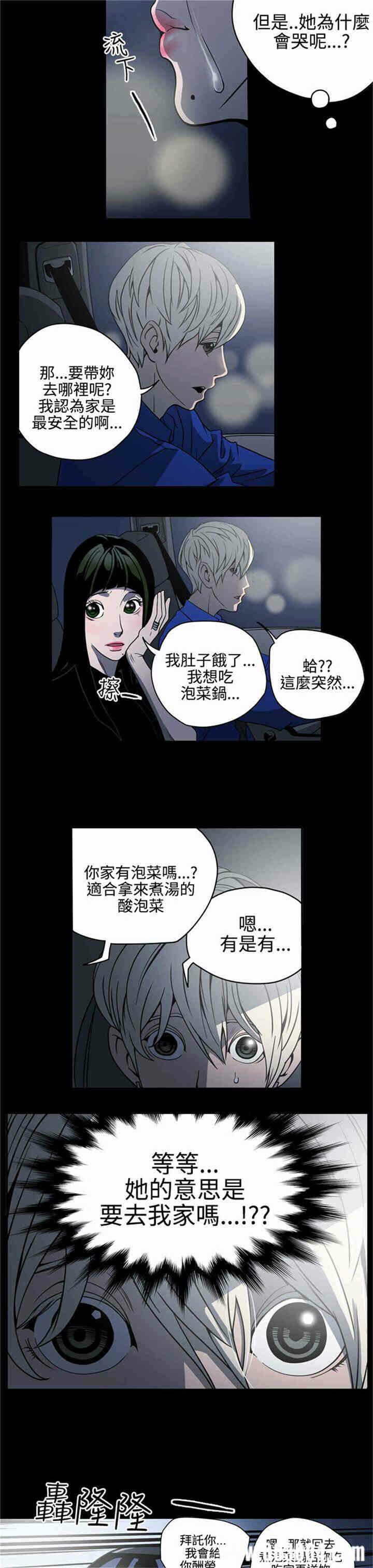 第16张