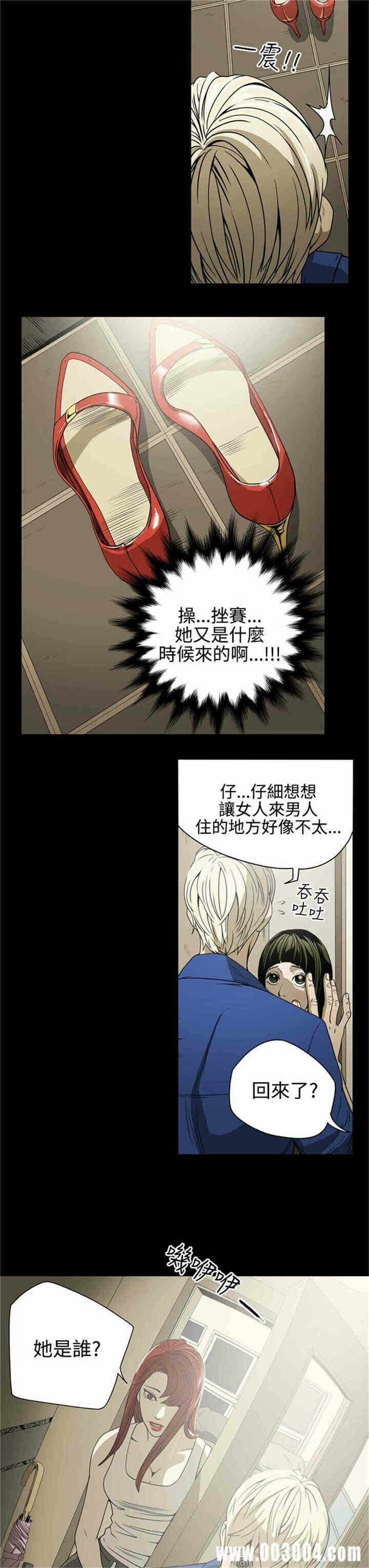 第18张