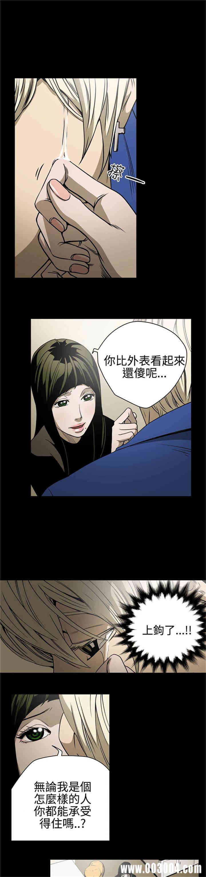 第13张