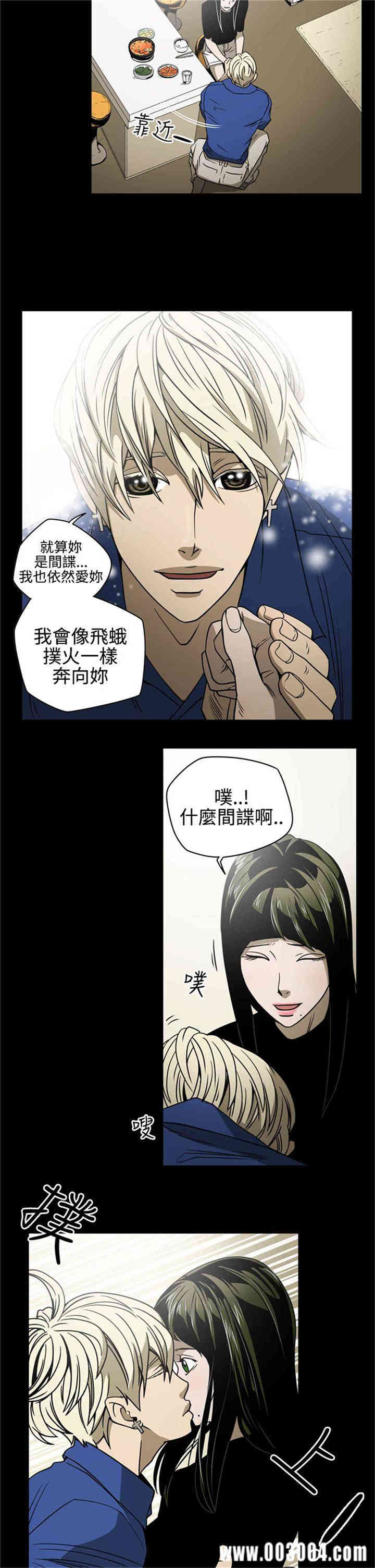 第14张