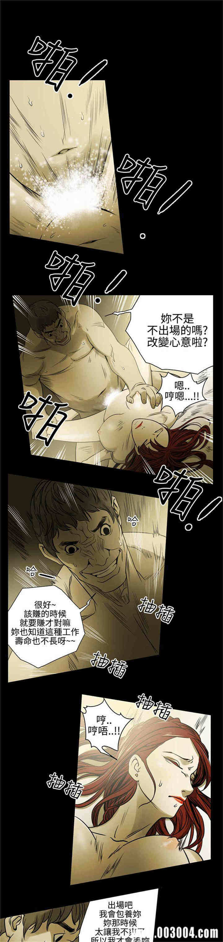 第18张