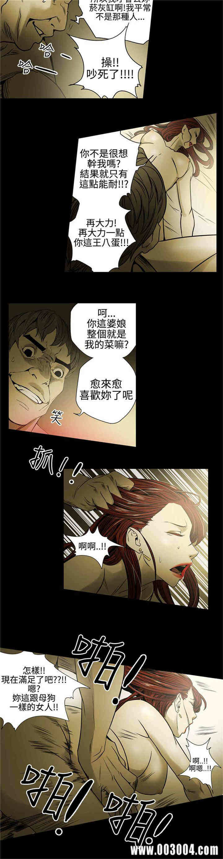 第19张