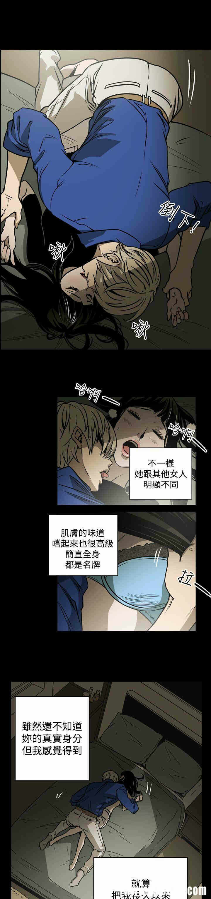 第3张