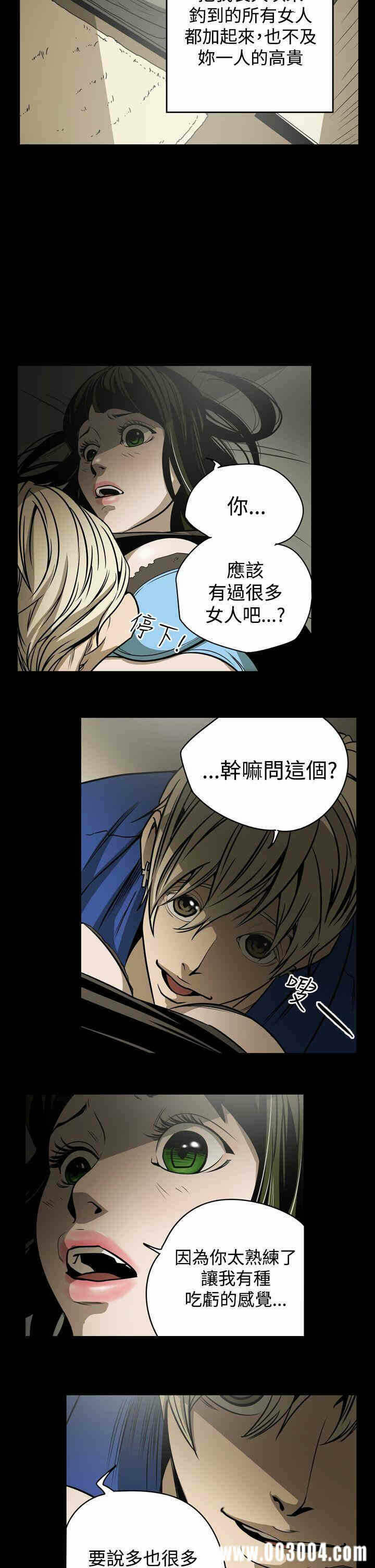第4张