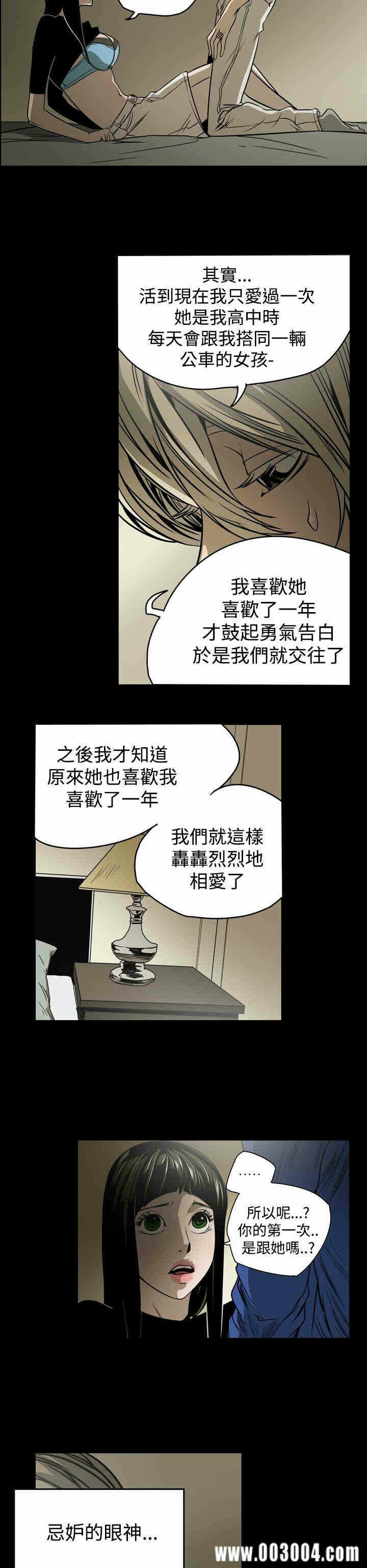 第6张