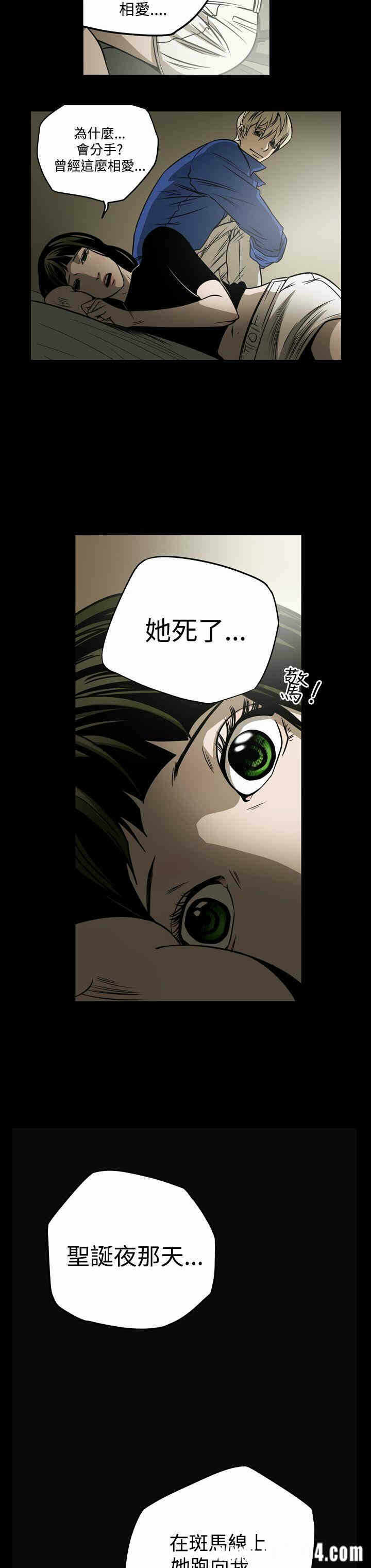 第8张
