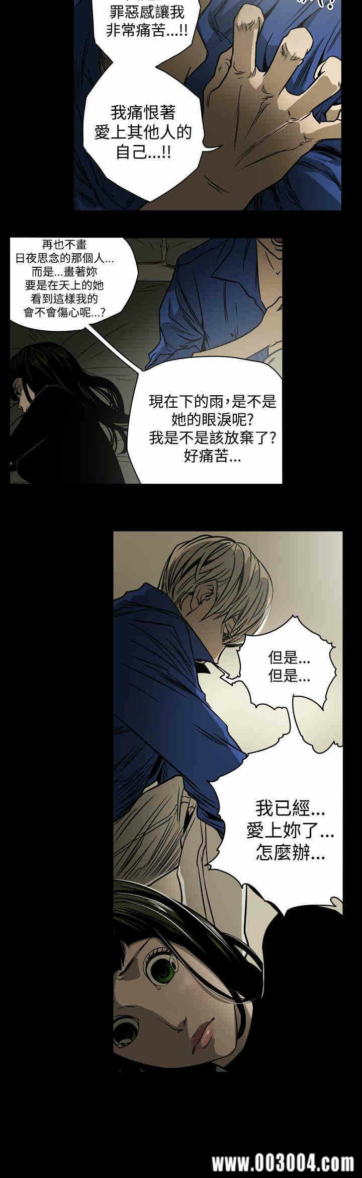 第10张