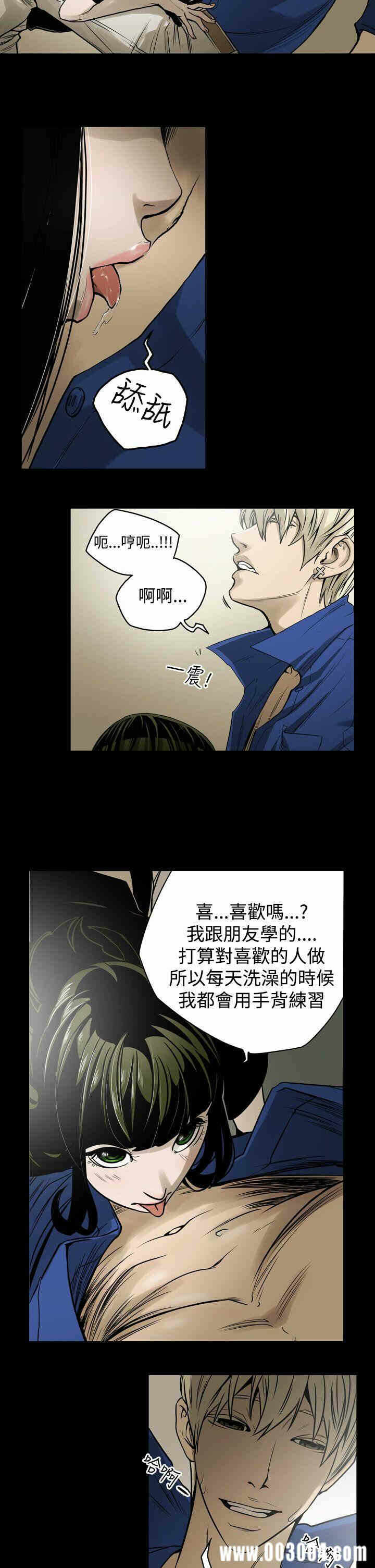 第15张