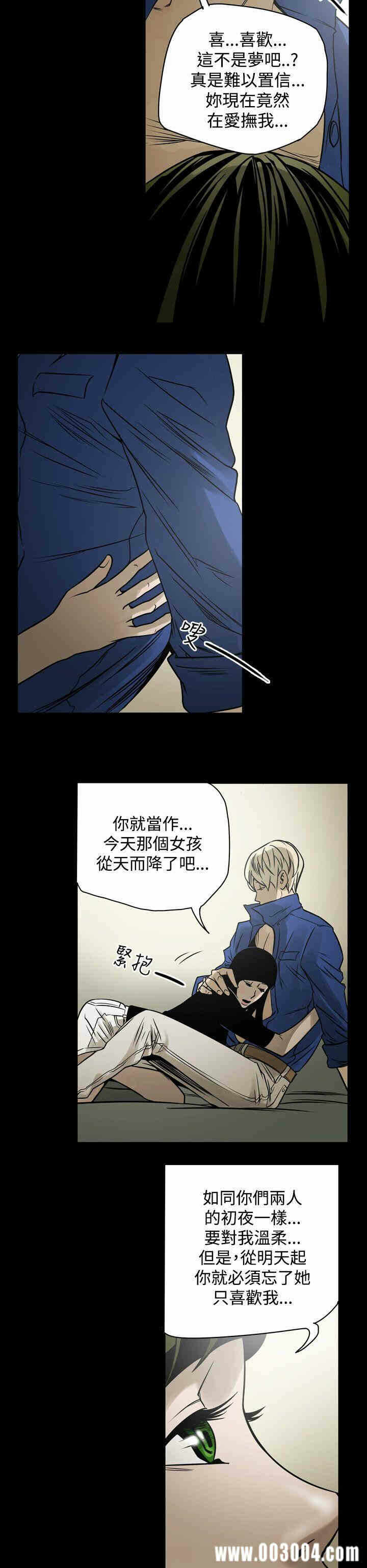 第16张