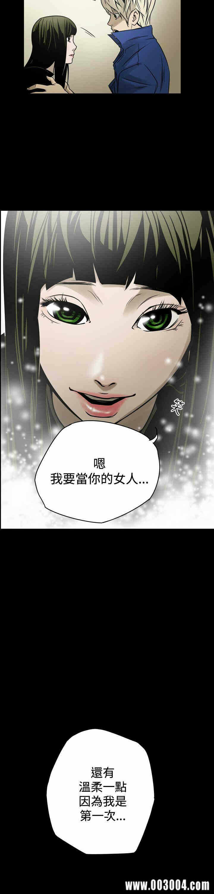 第2张