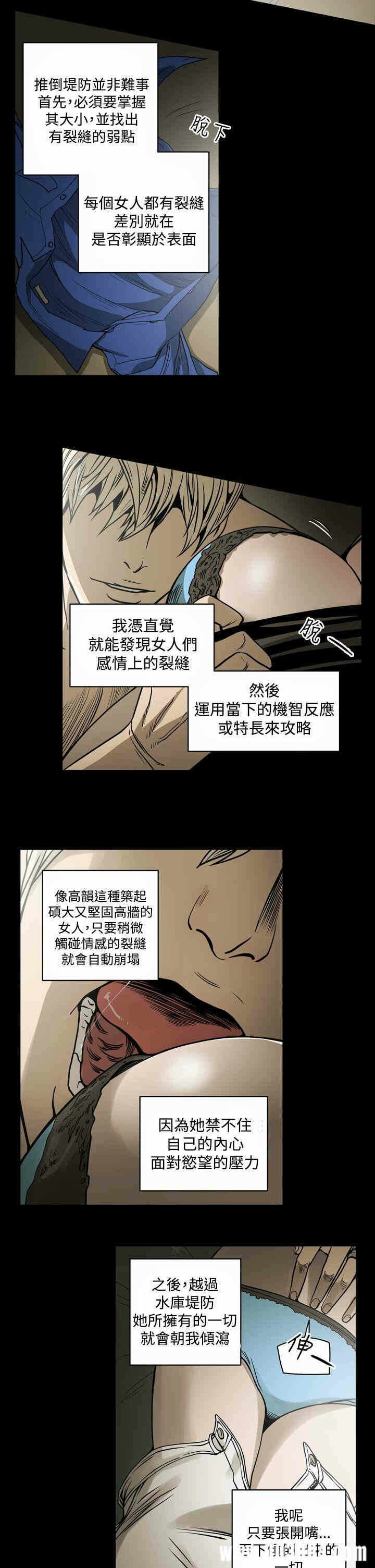 第4张