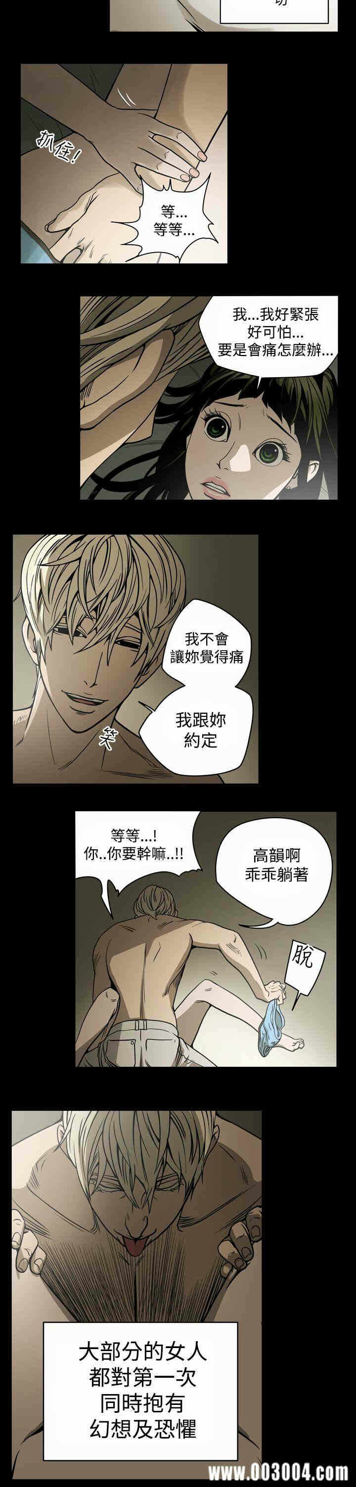 第5张