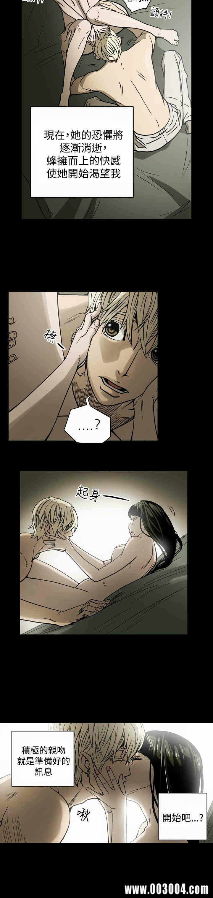 第7张