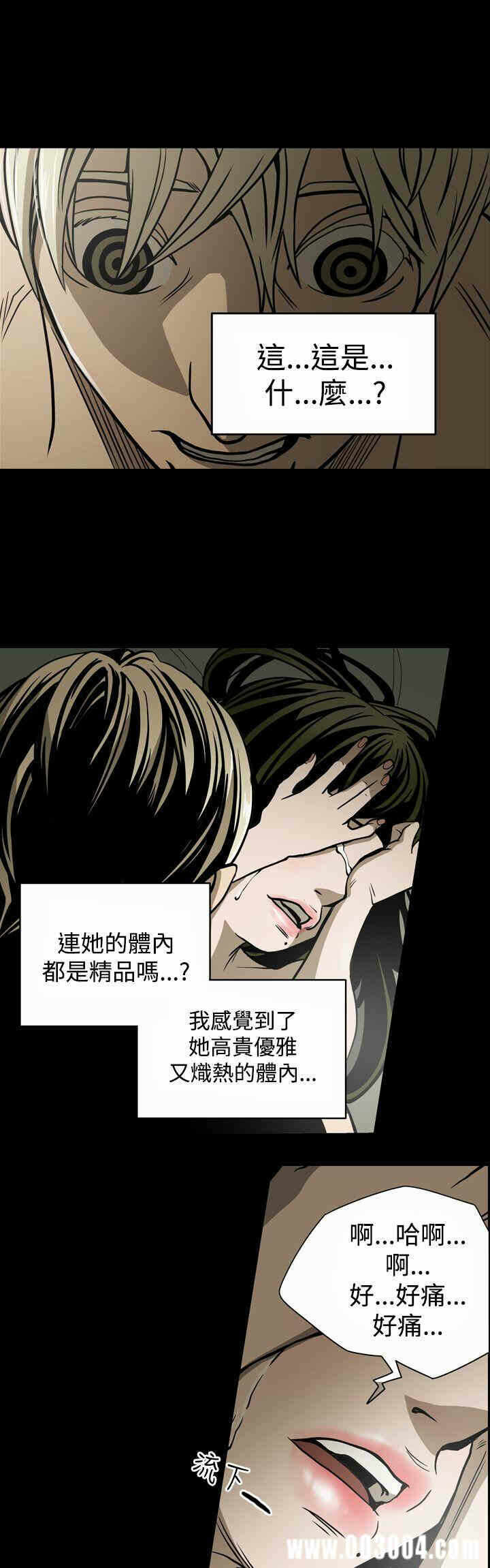 第10张
