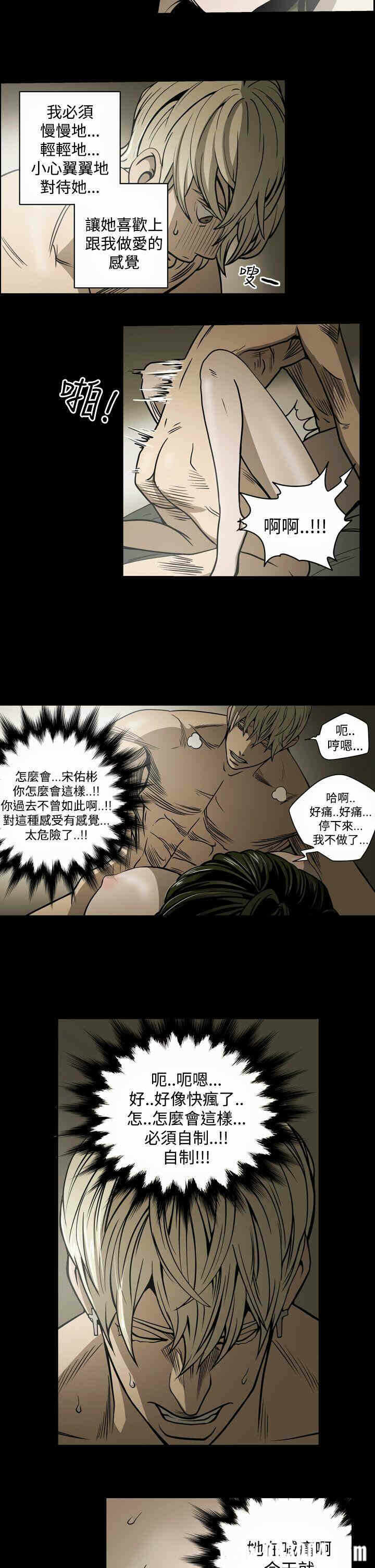 第11张