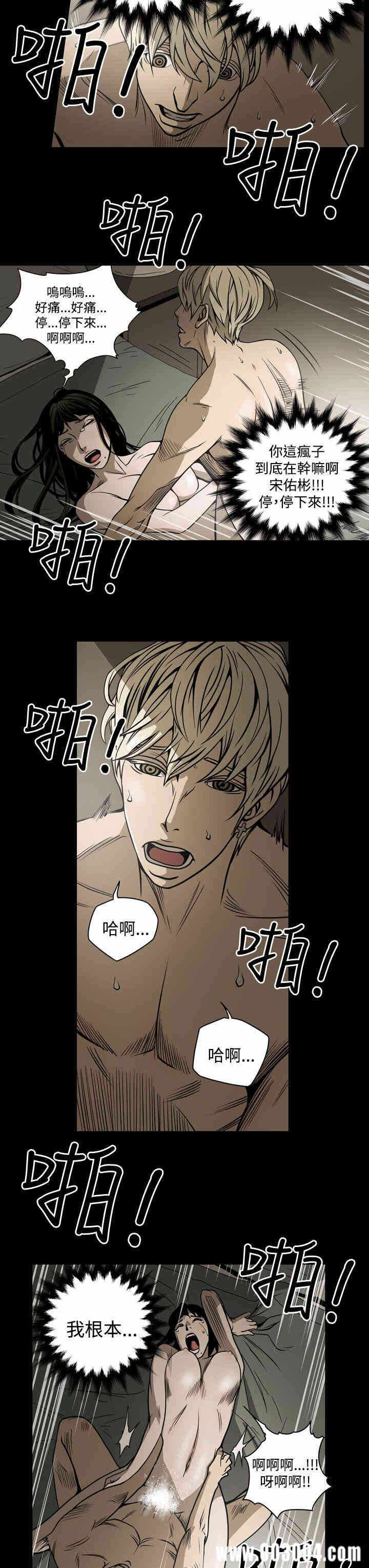 第13张