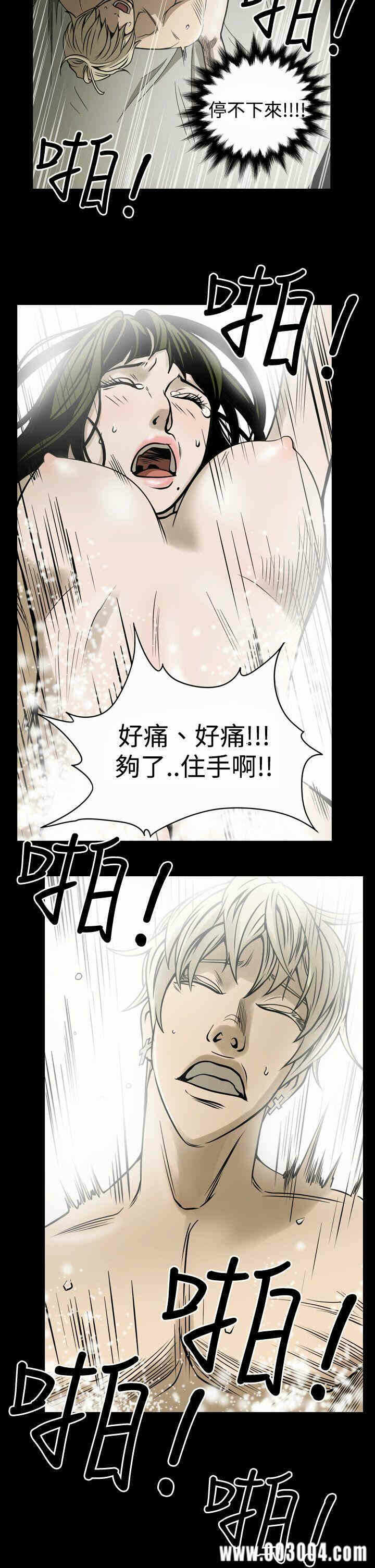 第14张