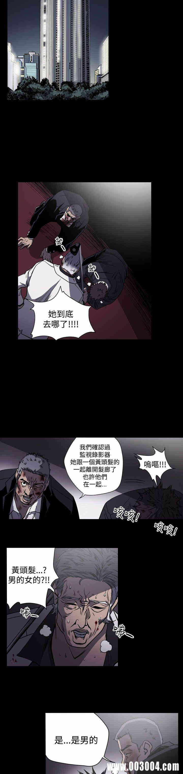 第18张