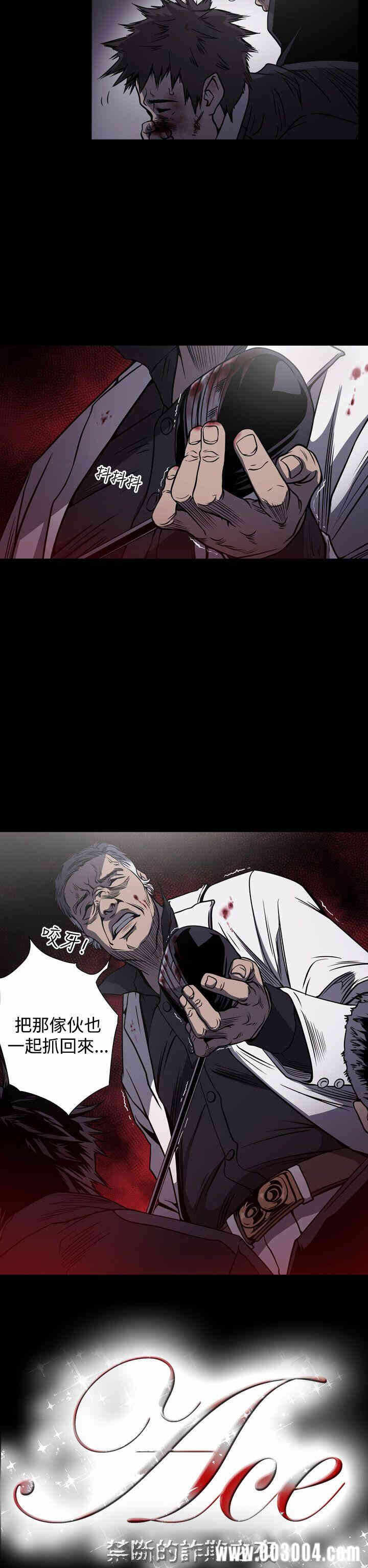第19张