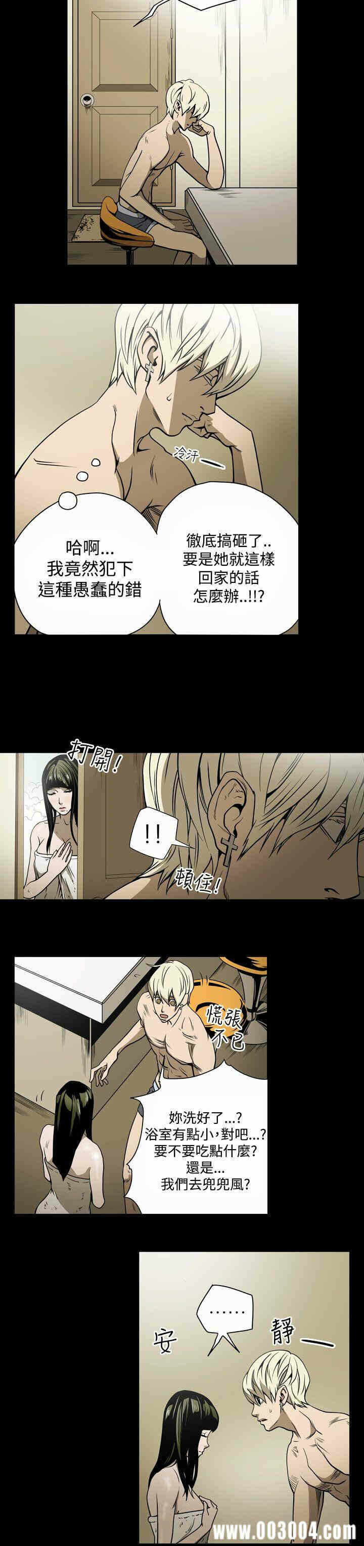 第3张