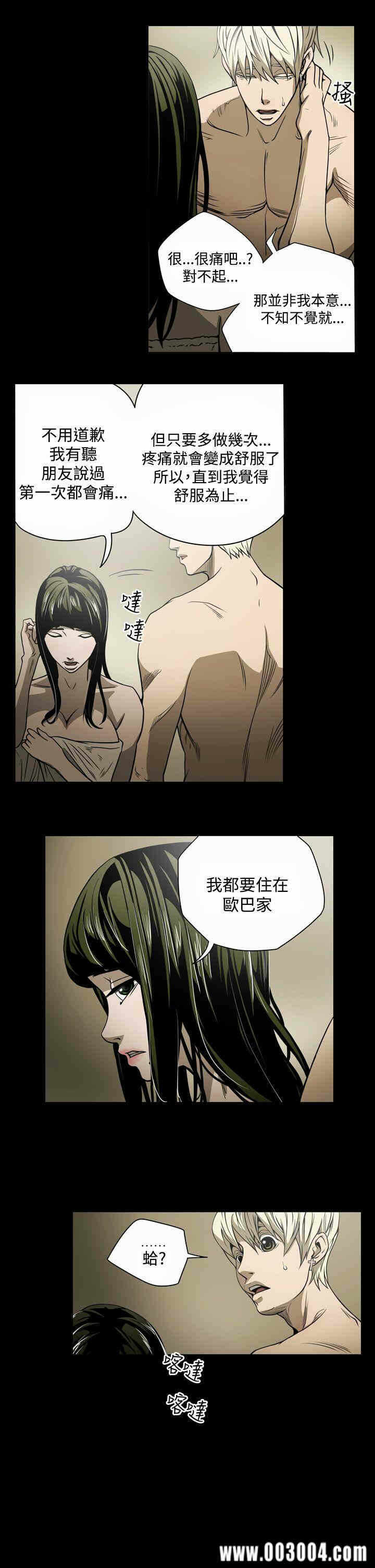 第4张