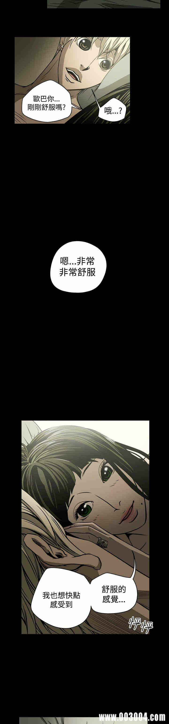 第6张
