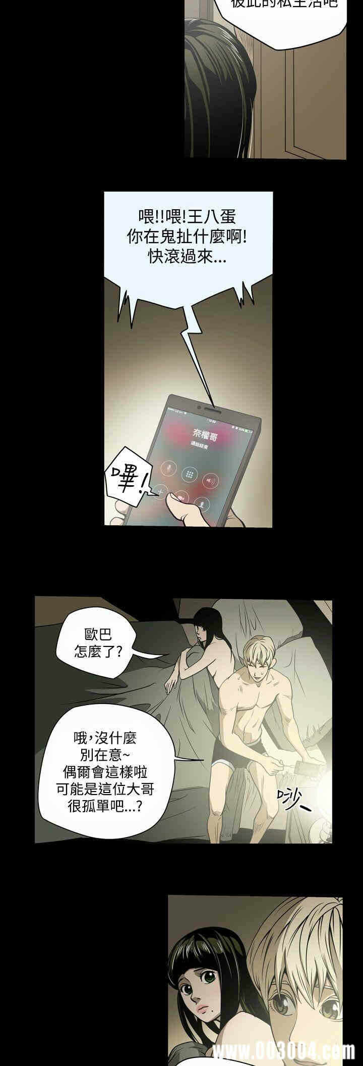 第10张