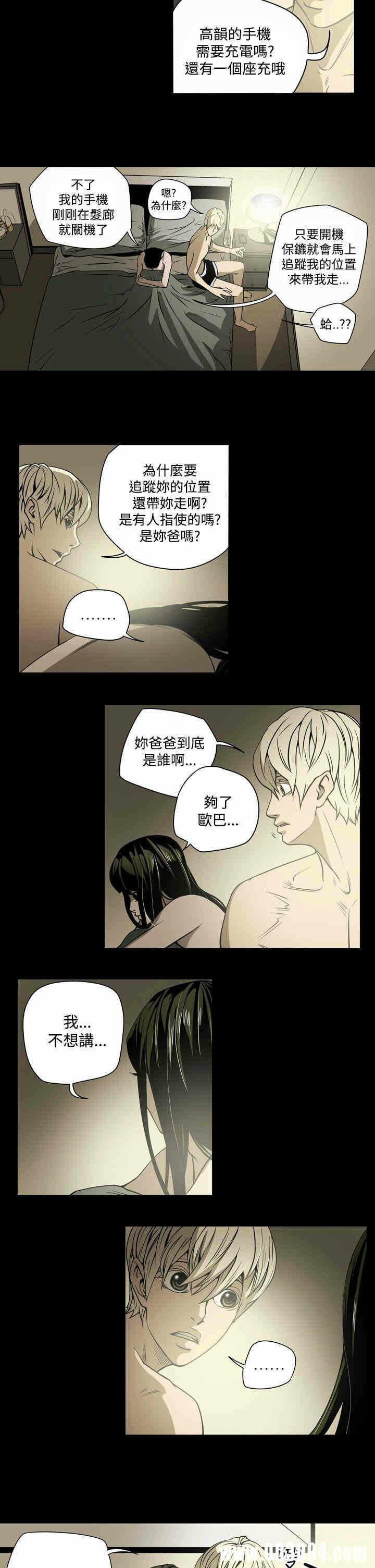第11张