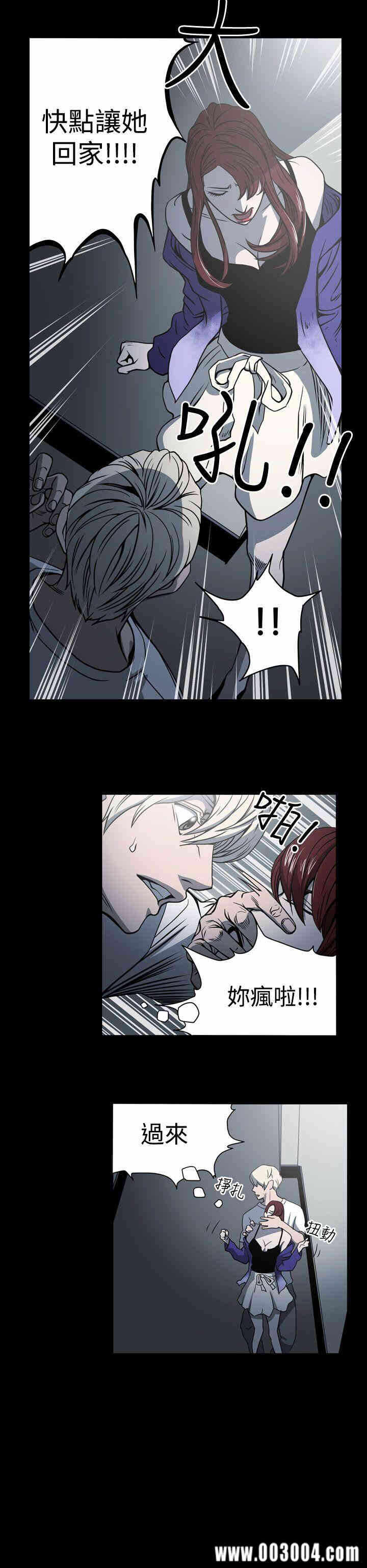 第16张