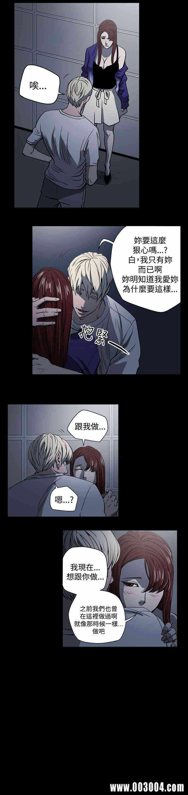 第18张