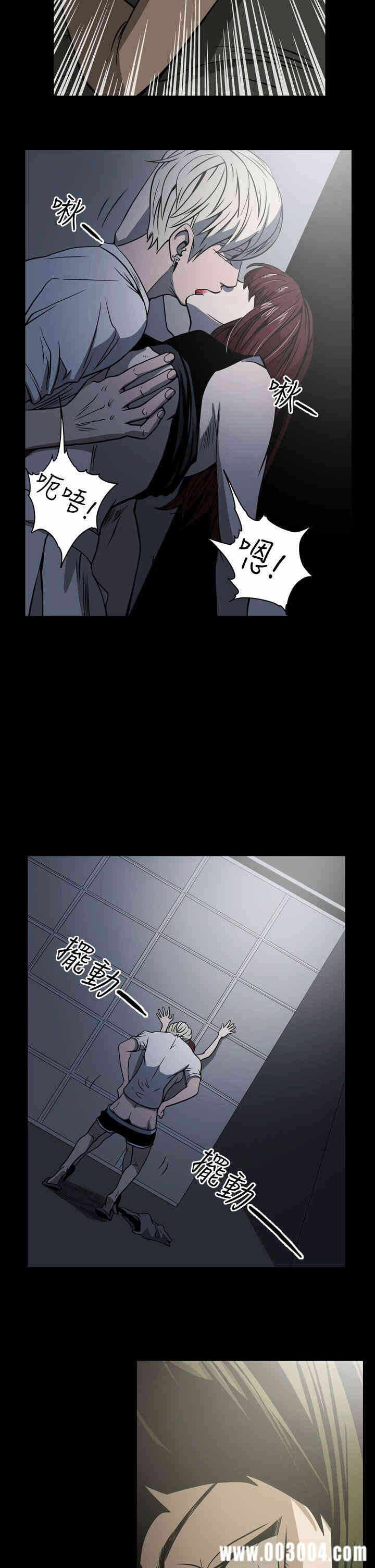 第21张