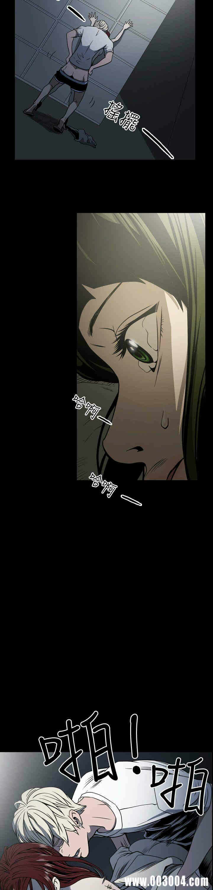 第2张