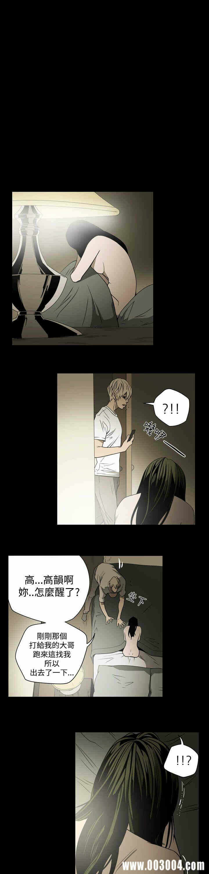 第5张