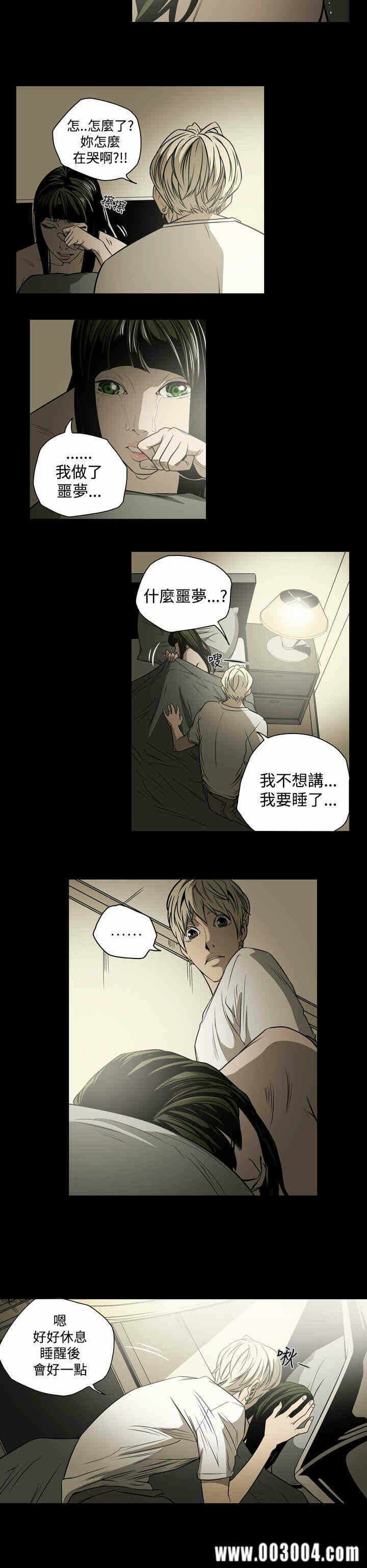第6张