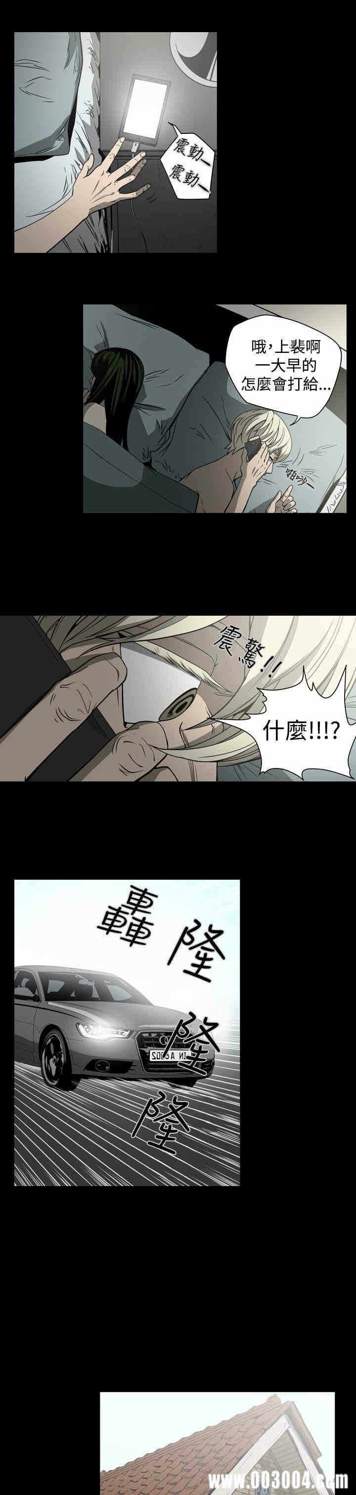 第7张