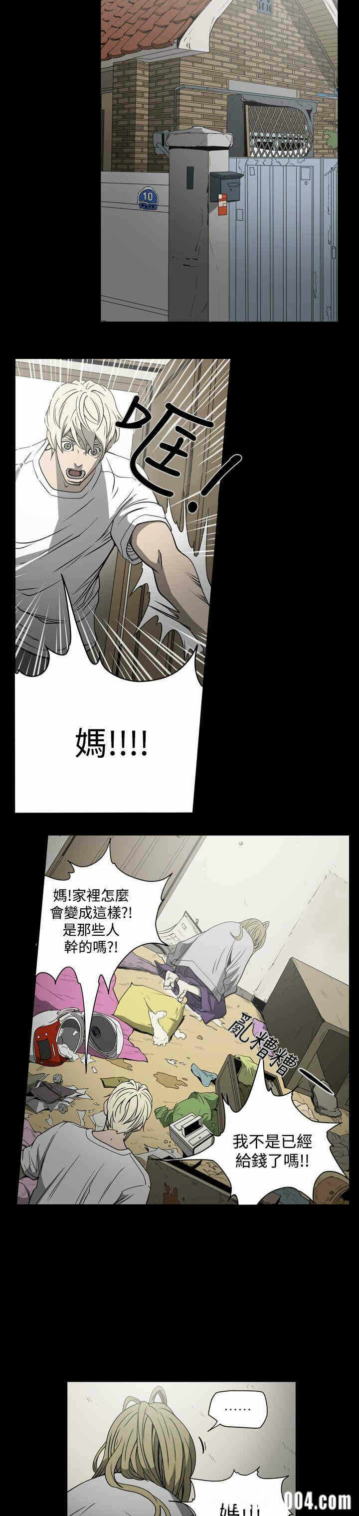 第8张