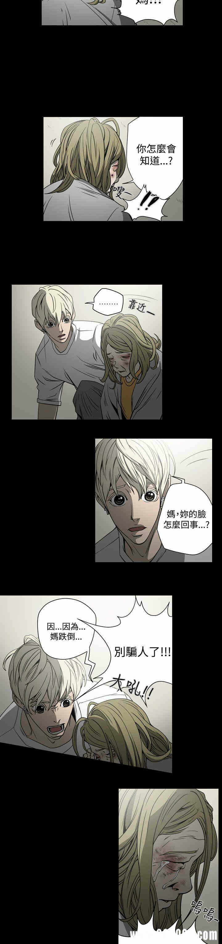 第9张