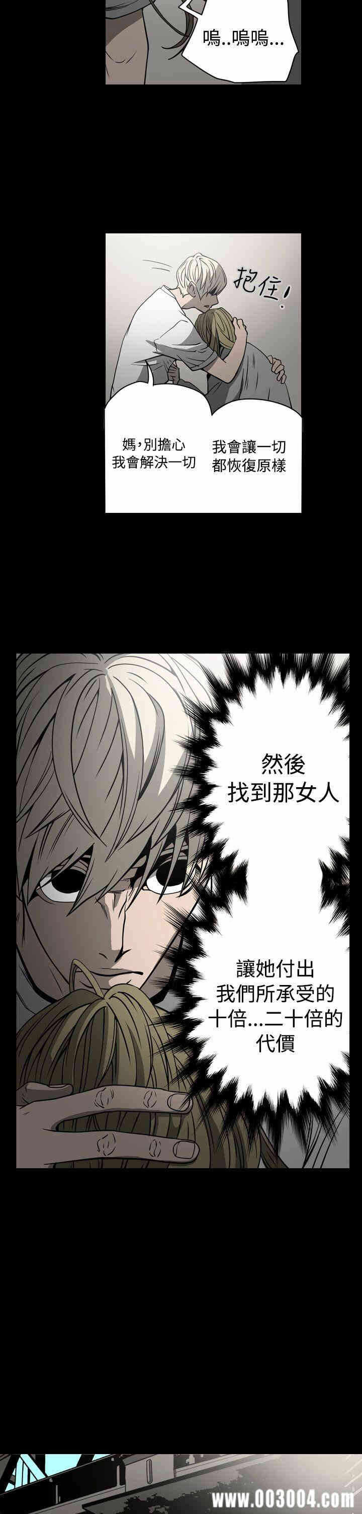 第12张