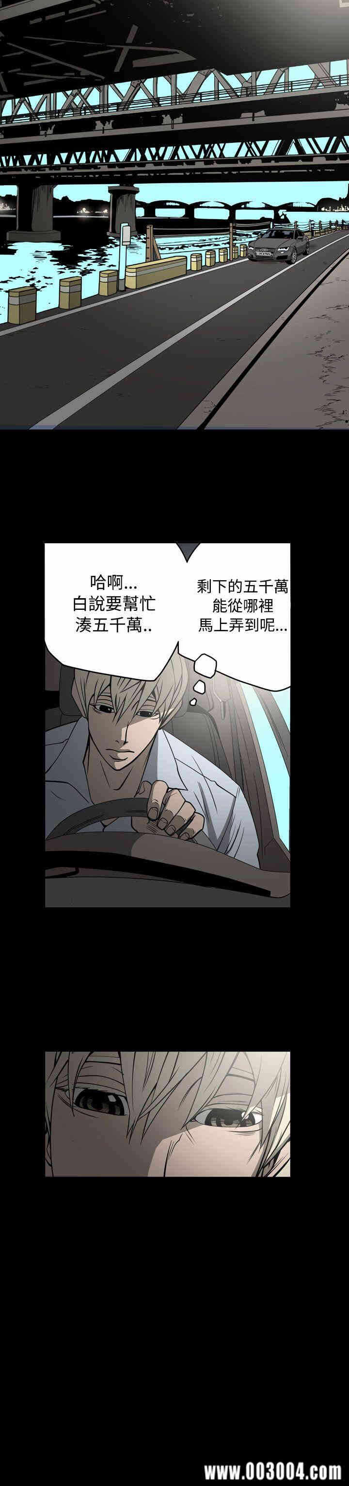 第13张