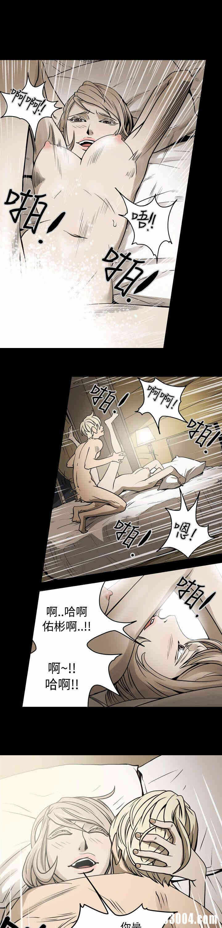 第14张