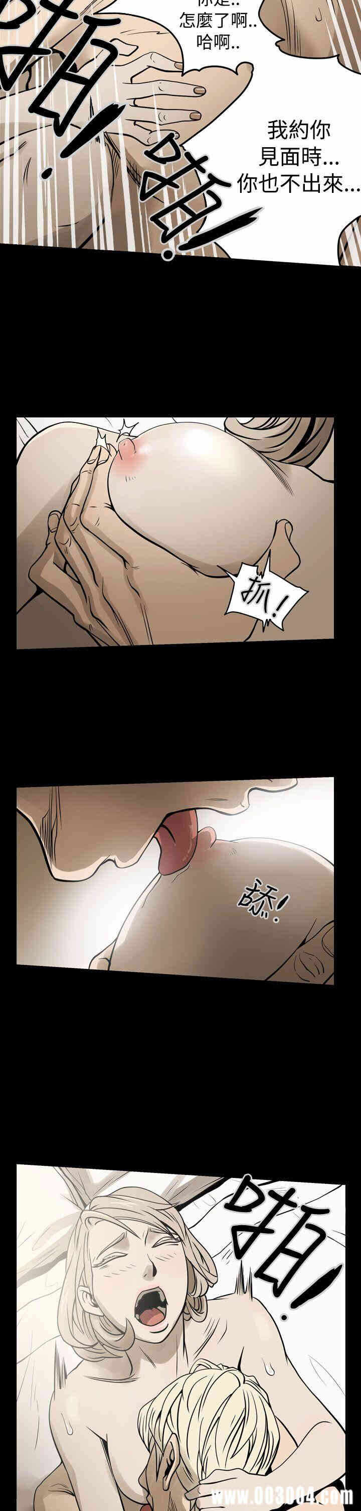 第15张