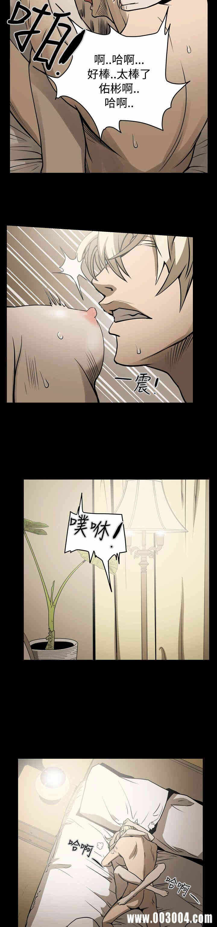 第16张