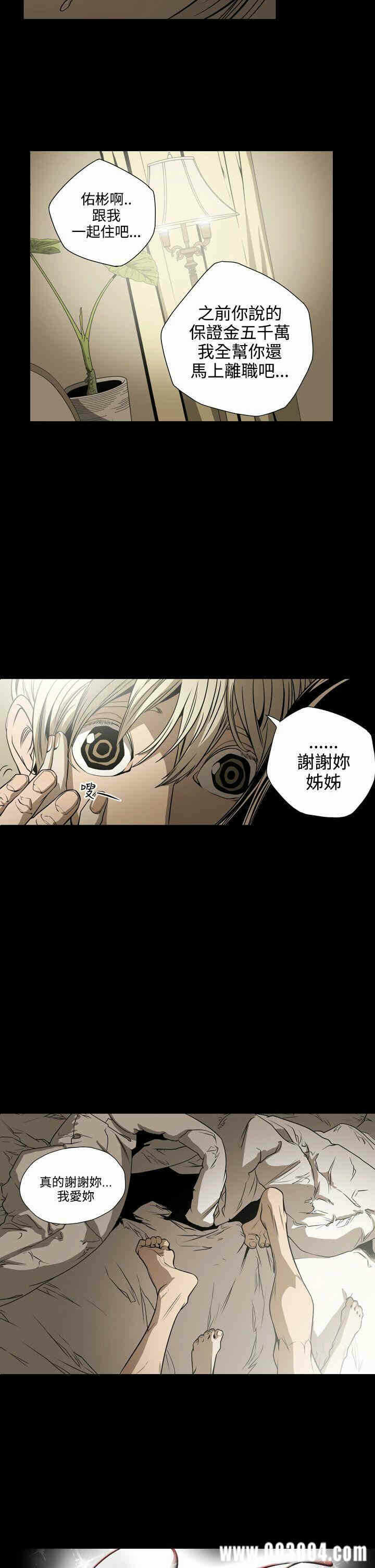 第2张