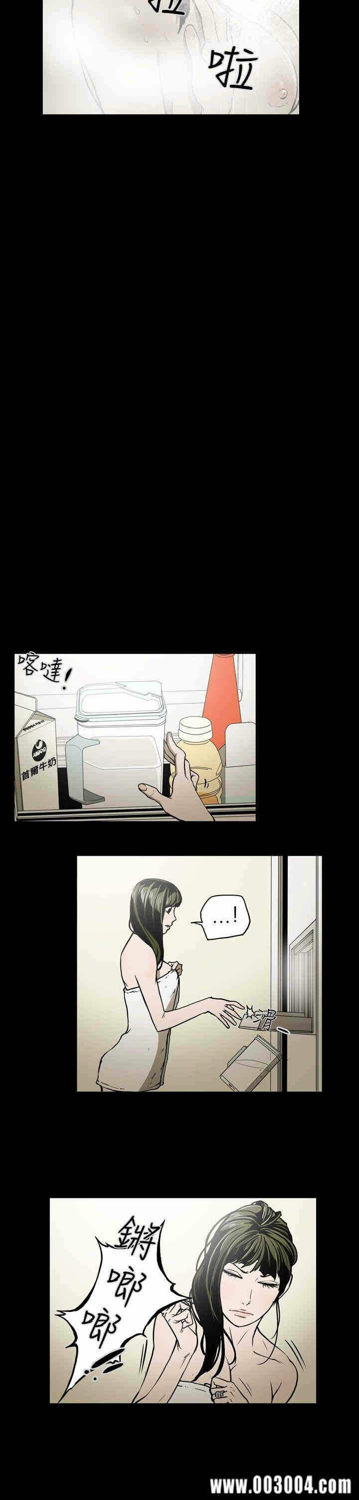 第4张